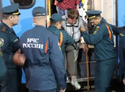 russia declares state of emergency in kursk region